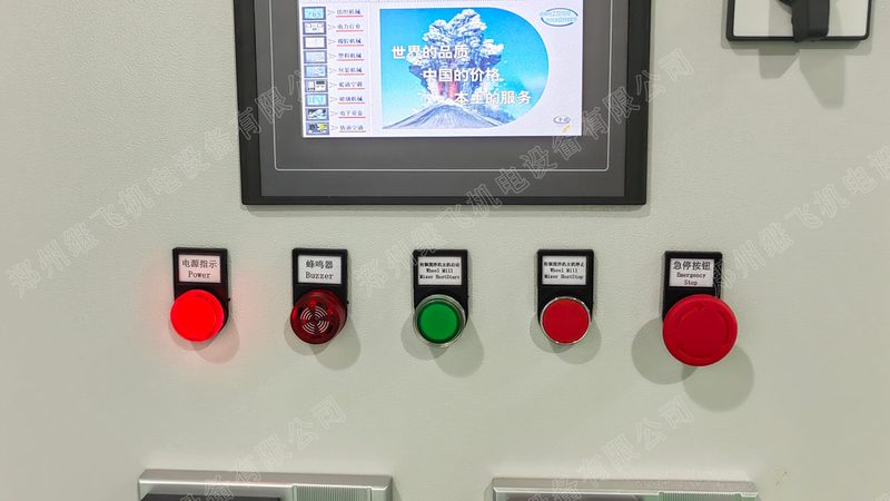 五金加工上下料机械手：揭秘其报价背后的关键因素