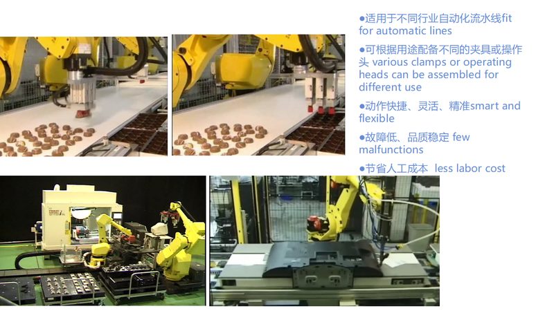 汽车零部件装配线参数解析：揭秘高效产线的秘密
